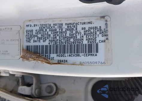 2003 Toyota Camry Le из США, поврежденный, VIN 4T1BE32K93U205903